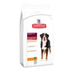 Hill's™ Science Plan™Adult Large Breed with Chicken Dog Food (556522307650)