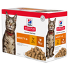 Hill's™ Science Plan™ Feline Adult with Chicken & Turkey Pouches (1307555758146)