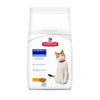 Hill's™ Science Plan™Mature Adult with Chicken Cat Food (556522045506)