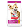 Hill's™ Science Plan™ Adult Small & Mini with Chicken Dog Food (556521193538)