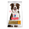 Hill's™ Science Plan™ Healthy Mobility Medium Breed with Chicken Dog Food (556534235202)