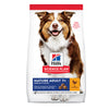 Hill's™ Science Plan™ Mature Adult Medium Breed 7+ with Chicken Dog Food (1590945611842)