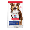 Hill's™ Science Plan™ Mature Adult Medium Breed 7+ with Lamb & Rice Dog Food (556531351618)