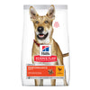 Hill's™ Science Plan™ Performance with Chicken Dog Food (556534661186)