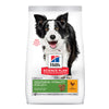 Hill's™ Science Plan™ Medium Breed 7+ Senior Vitality with Chicken dry dog food (1307534950466)