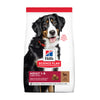 Hill's™ Science Plan™Adult Large Breed with Lamb & Rice Dog Food (556530663490)