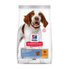 Hill's™ Science Plan™ Adult No Grain with Chicken Dog Food (2010014154818)