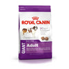 Royal Canin Giant Adult dry dog food (556559007810)