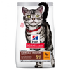 Hill's™ Science Plan™ Hairball Indoor Adult with Chicken Cat Food (556578930754)